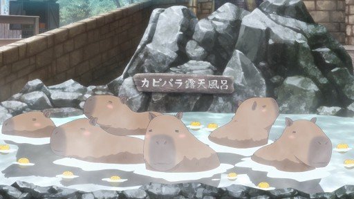 Capybara hot spring